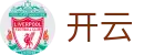 开云(Kai Yun)-官方入口